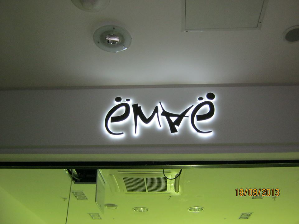 Объемные буквы с контражурной подсветкой для магазина в торговом центре